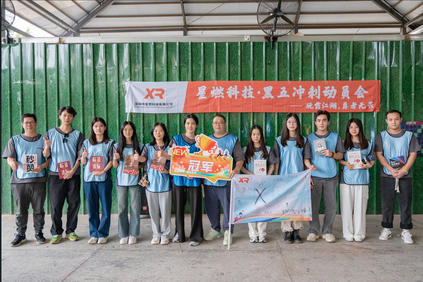 1732370542731013.png 图片.png